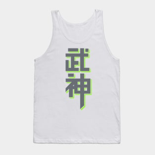 Genji God of War Tank Top